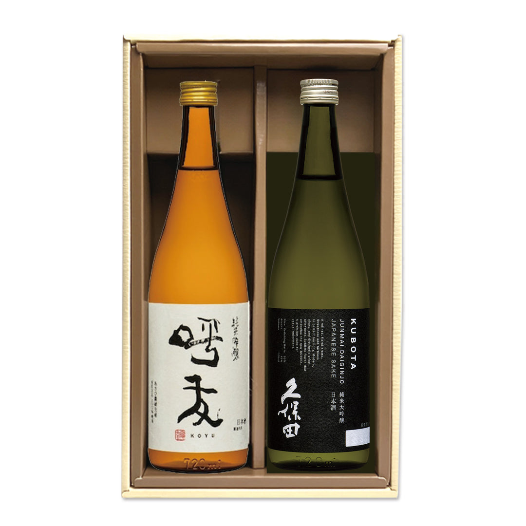 幸甚セット【99216】