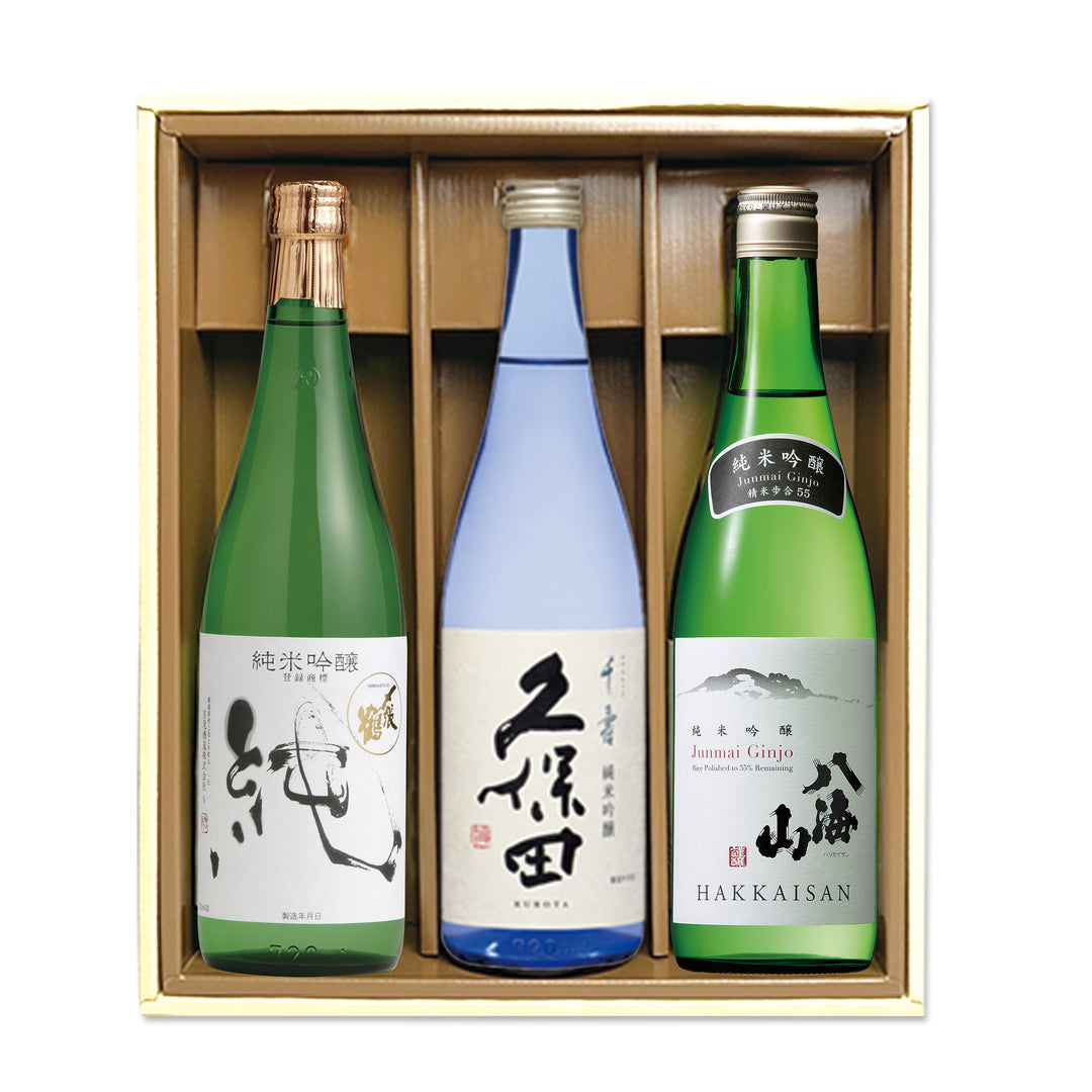 純米セット【99251】