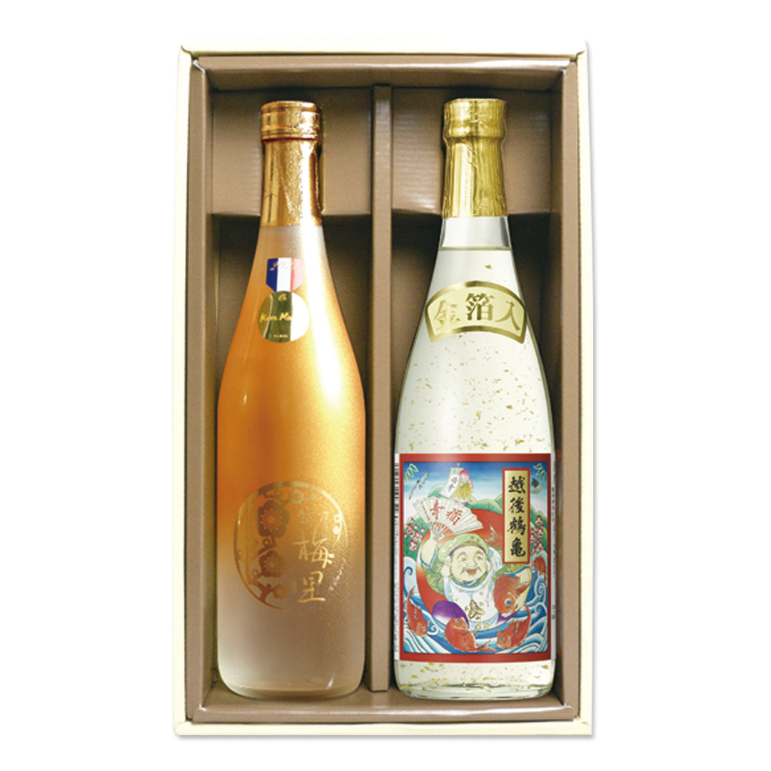 招福セット【99207】