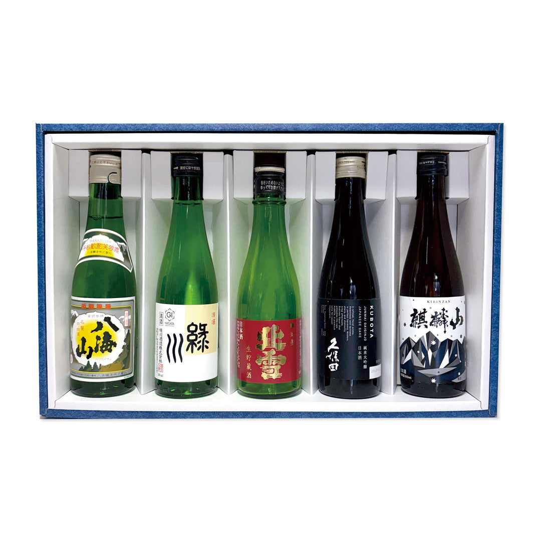 飲み切りセットB【99205】