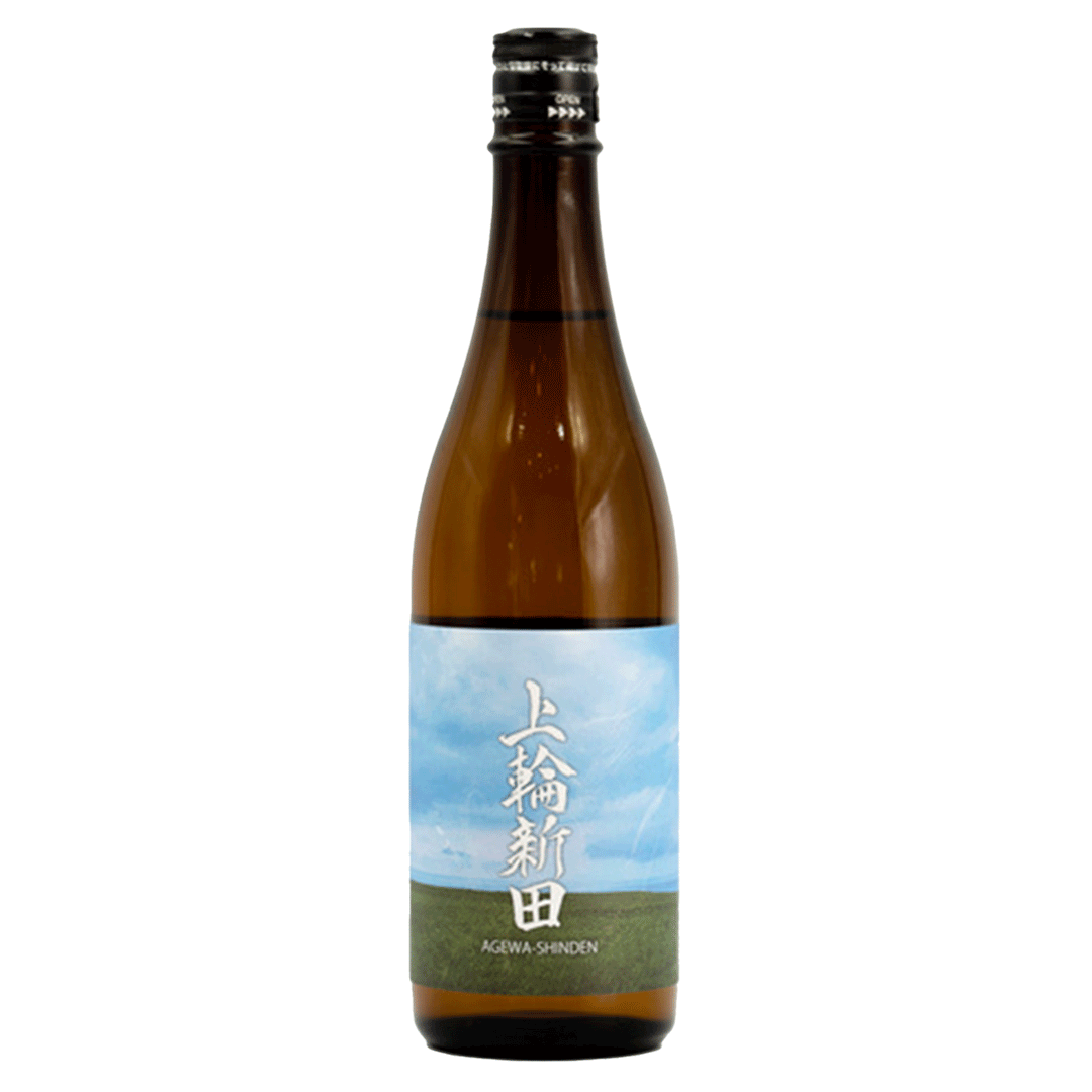 【数量限定】阿部酒造 圃場シリーズ 上輪新田2025