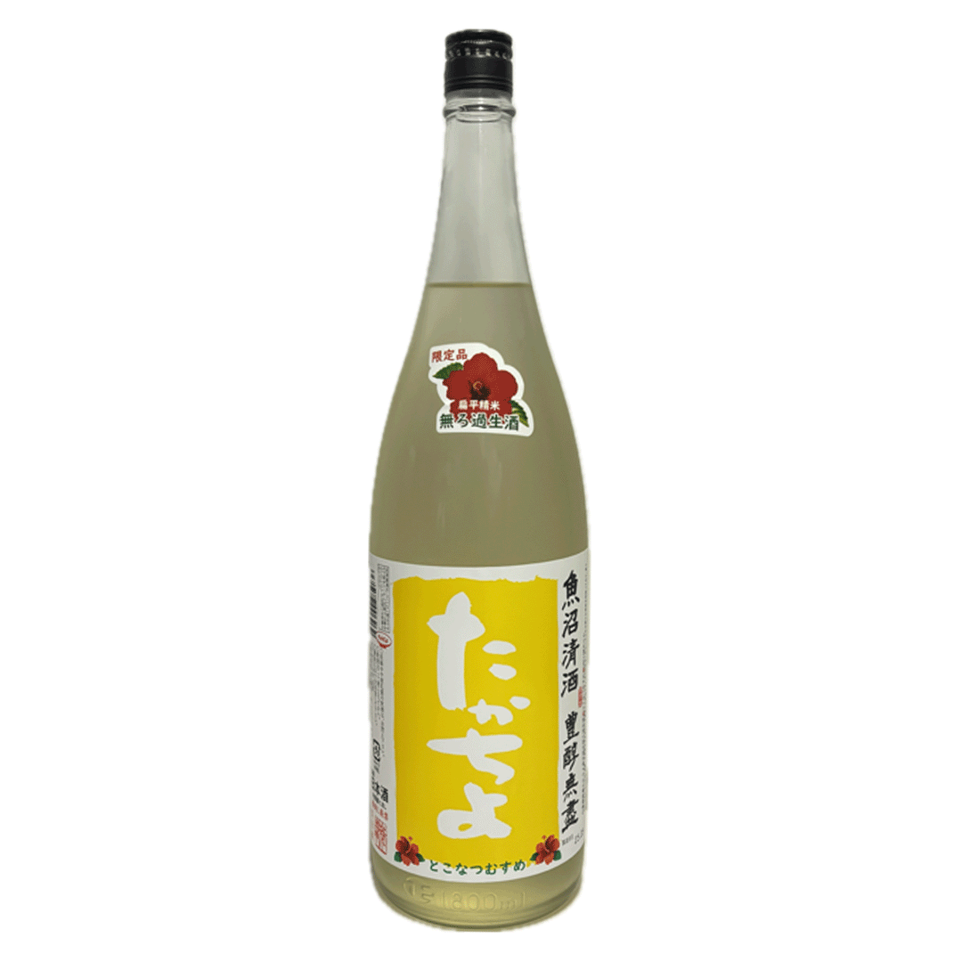 5/25入荷【数量限定】豊醇無盡 たかちよ とこなつむすめ【生原酒】