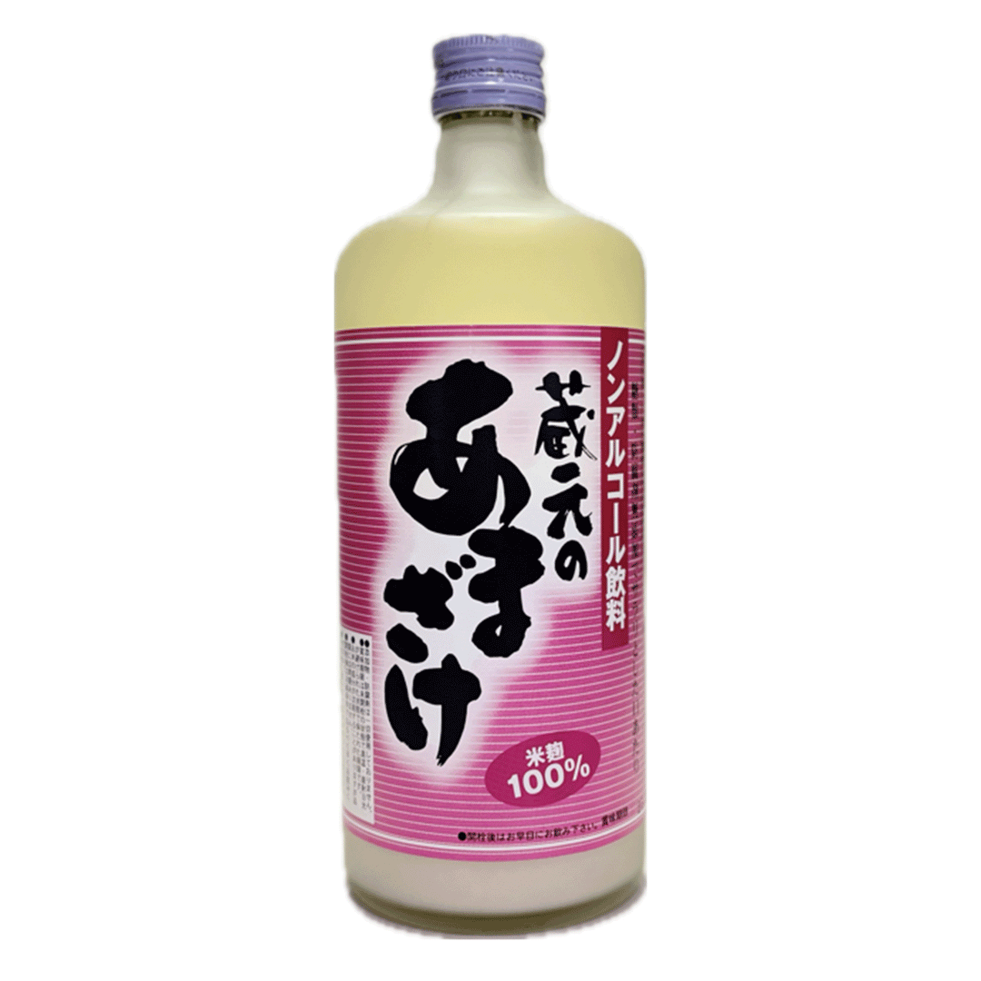 天領盃　蔵元のあまざけ
