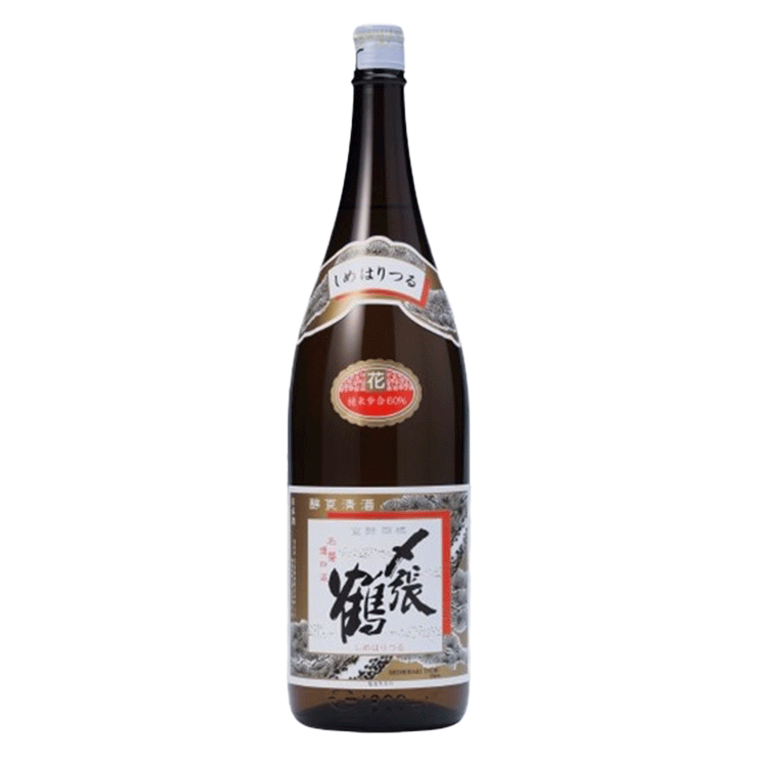〆張鶴　花
