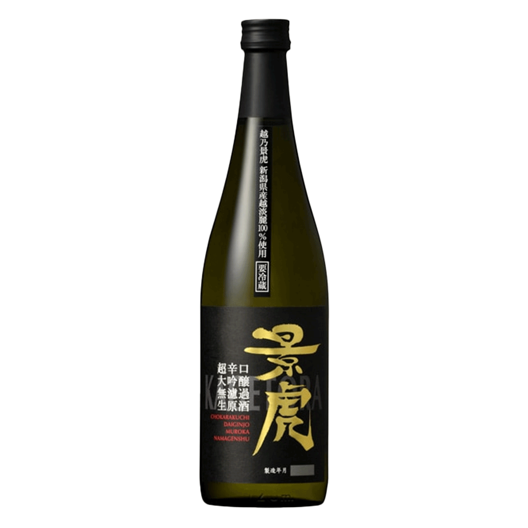 越乃景虎　超辛口大吟醸　無濾過生原酒