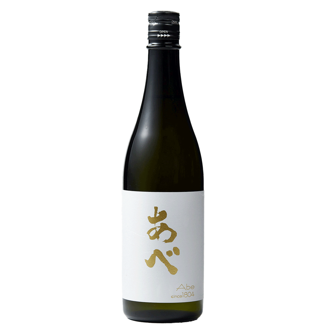 【数量限定】阿部酒造 ゴールド 白【火入れ】