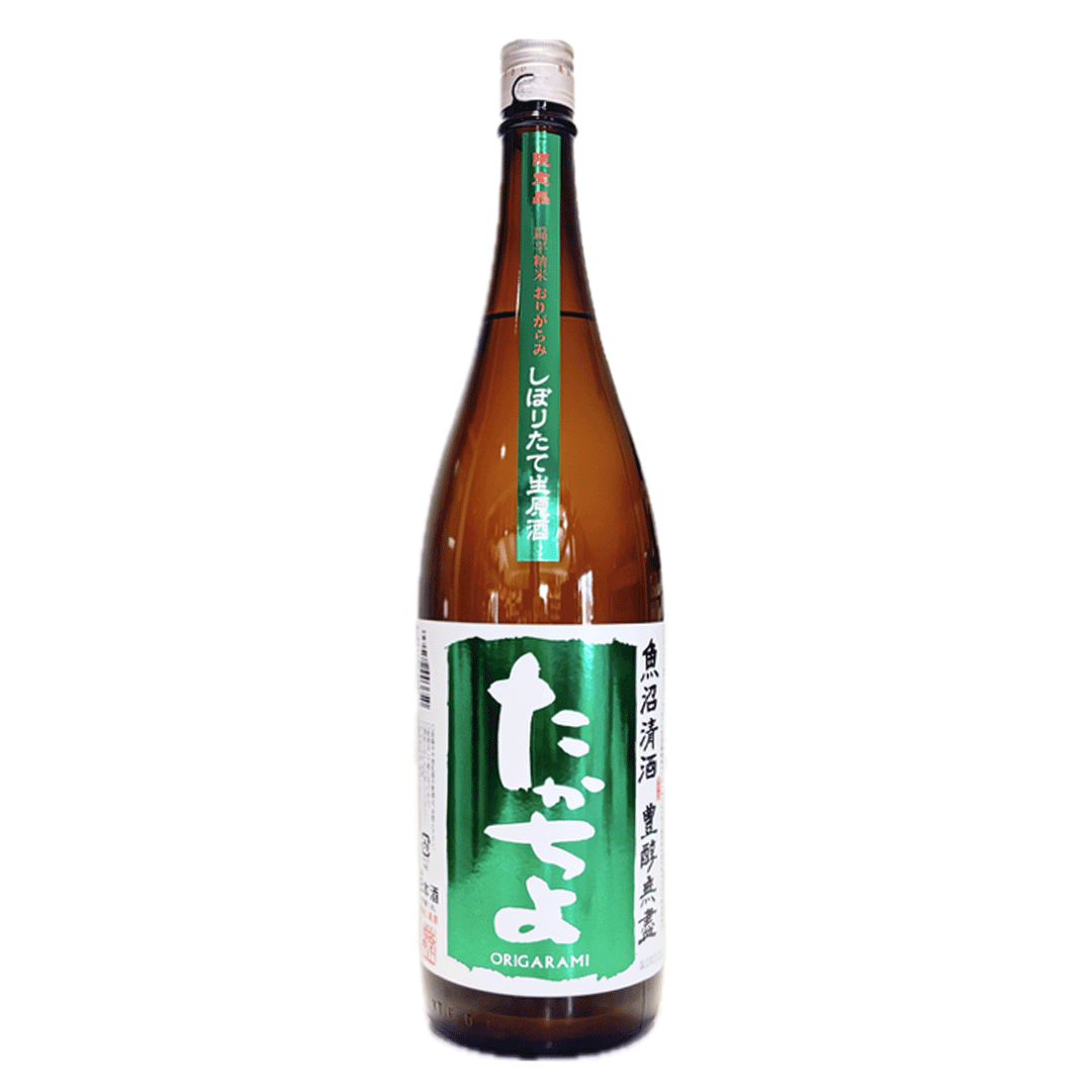 【数量限定】豊醇無盡 たかちよ GReeeeN おりがらみ生原酒