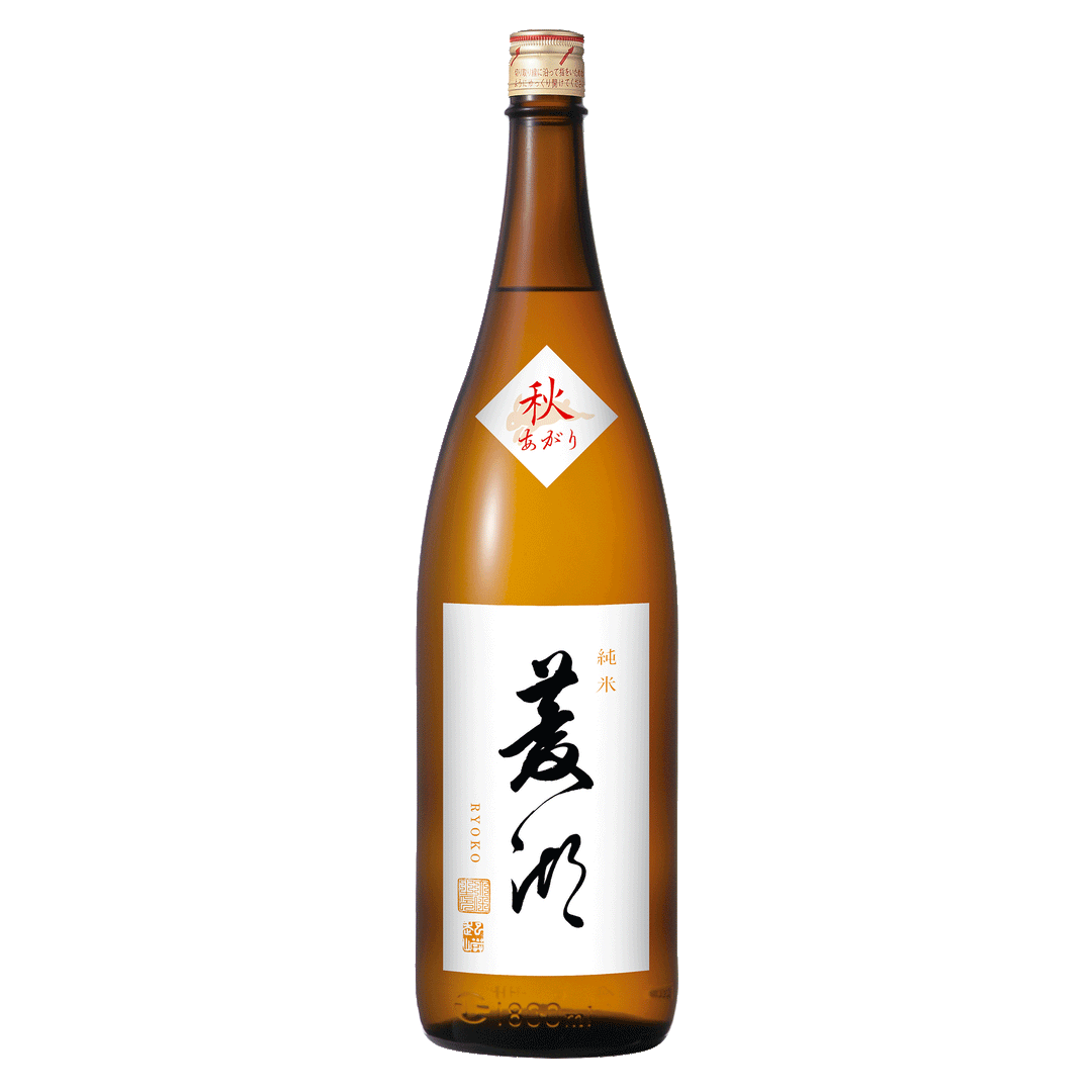 菱湖（りょうこ）純米 秋あがり