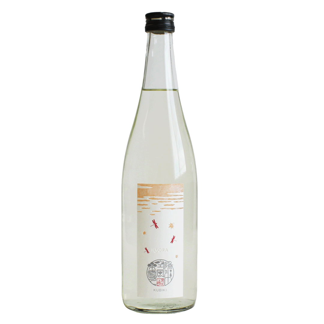 八恵 久比岐【SORA】直汲み大吟醸原酒