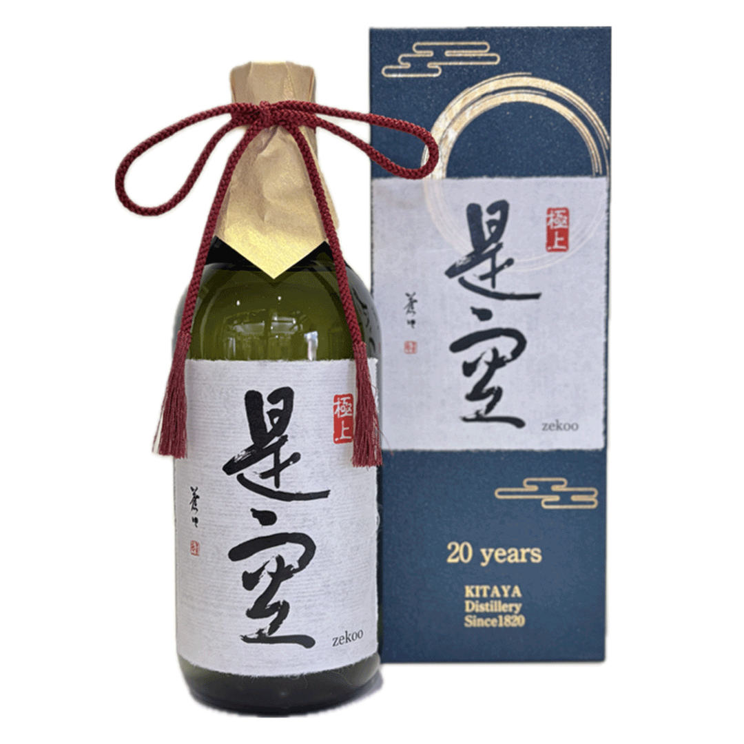 【数量限定】長期熟成麦焼酎 極上是空 20年貯蔵