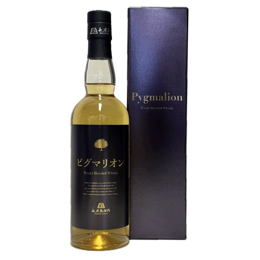 UVERworld Pygmalion ワールドブレンデッド – まいど屋 UVERworld Pygmalion ワールドブレンデッド – まいど屋