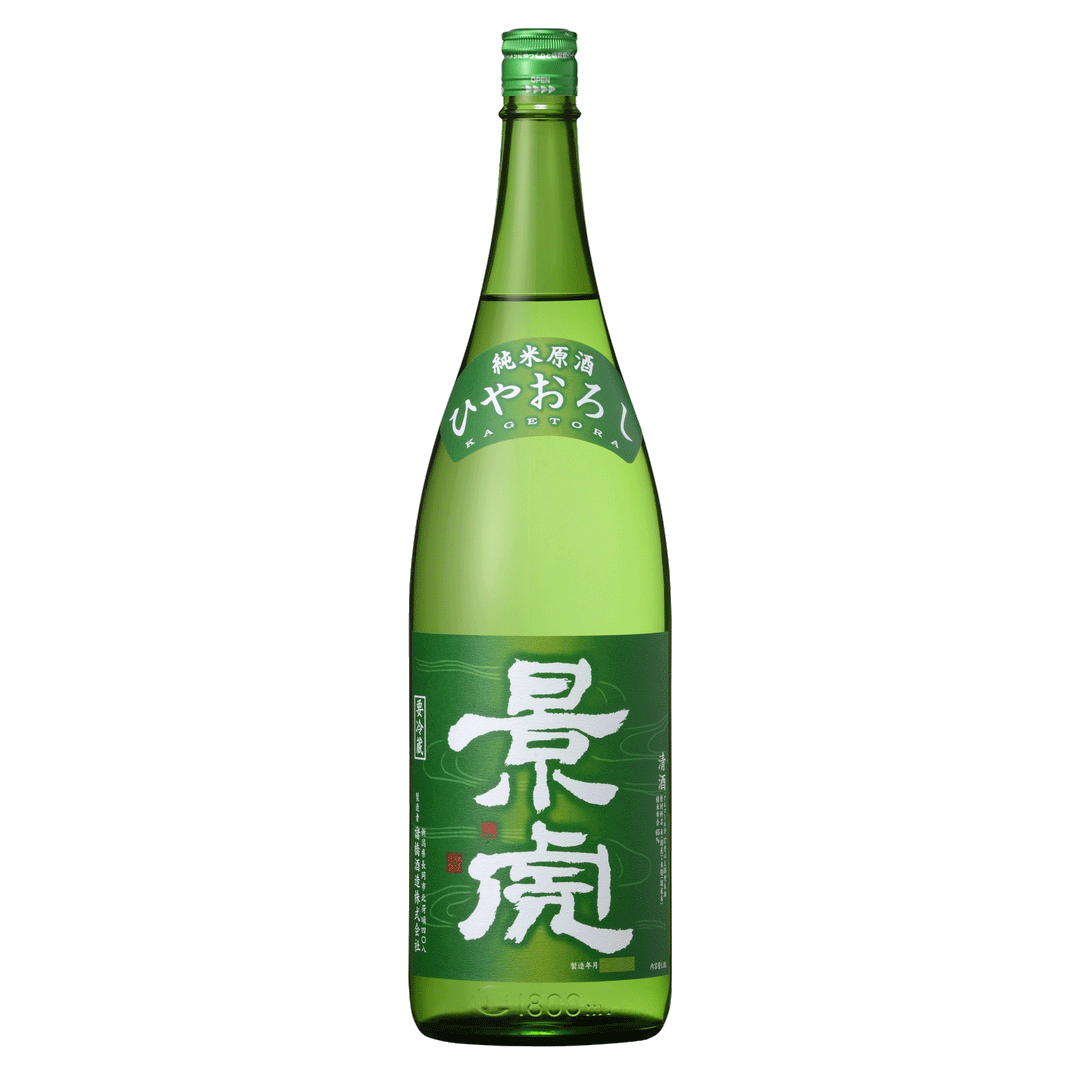 越乃景虎 純米原酒生詰 ひやおろし