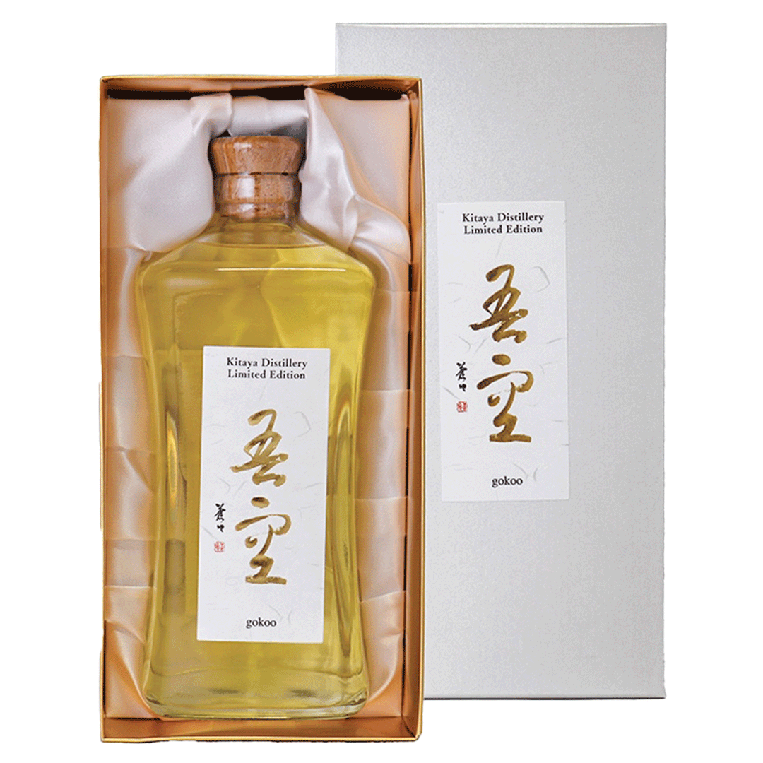 長期熟成麦焼酎 吾空 Limited Edition
