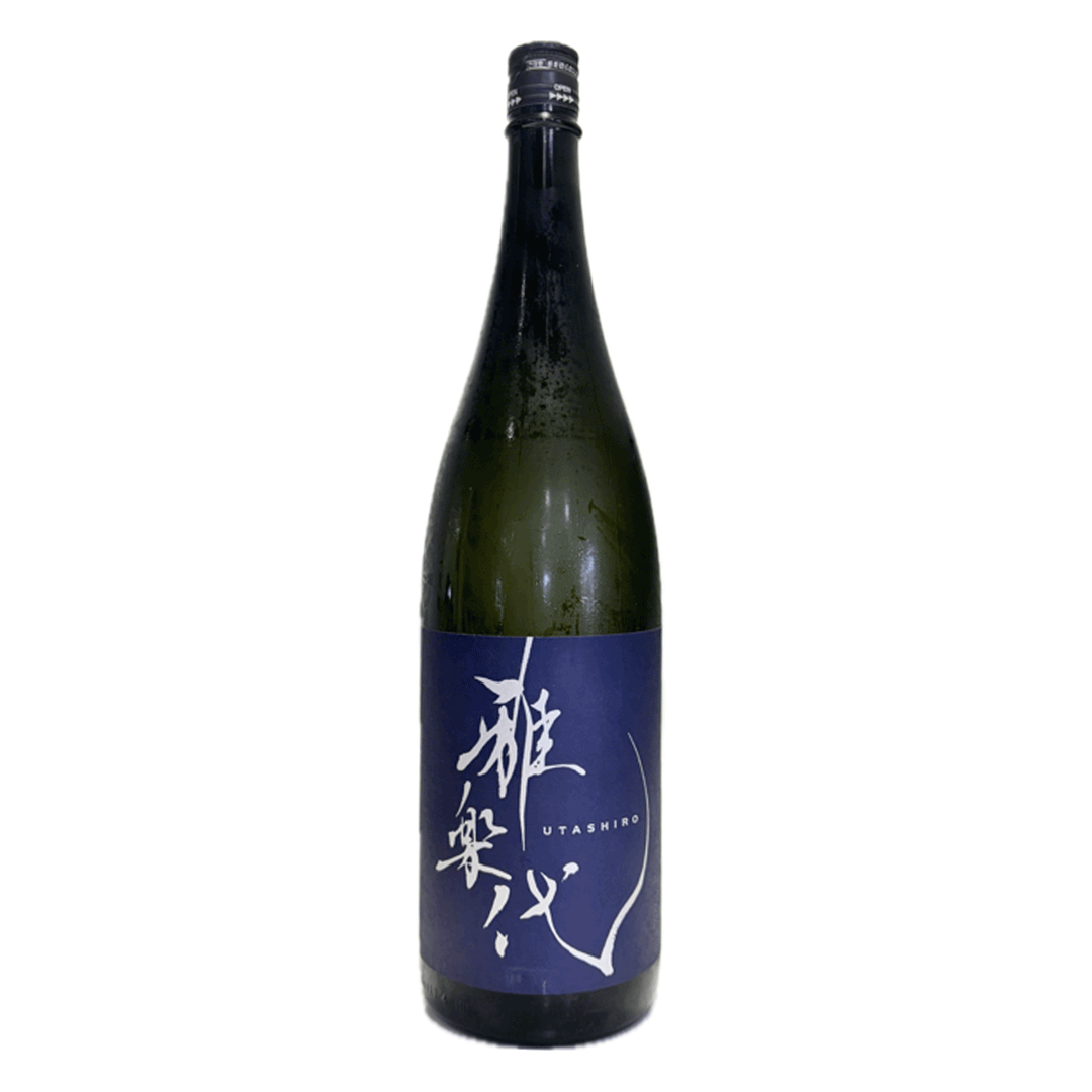 【数量限定】天領盃 雅楽代‐うたしろ‐ 瑞華【火入】