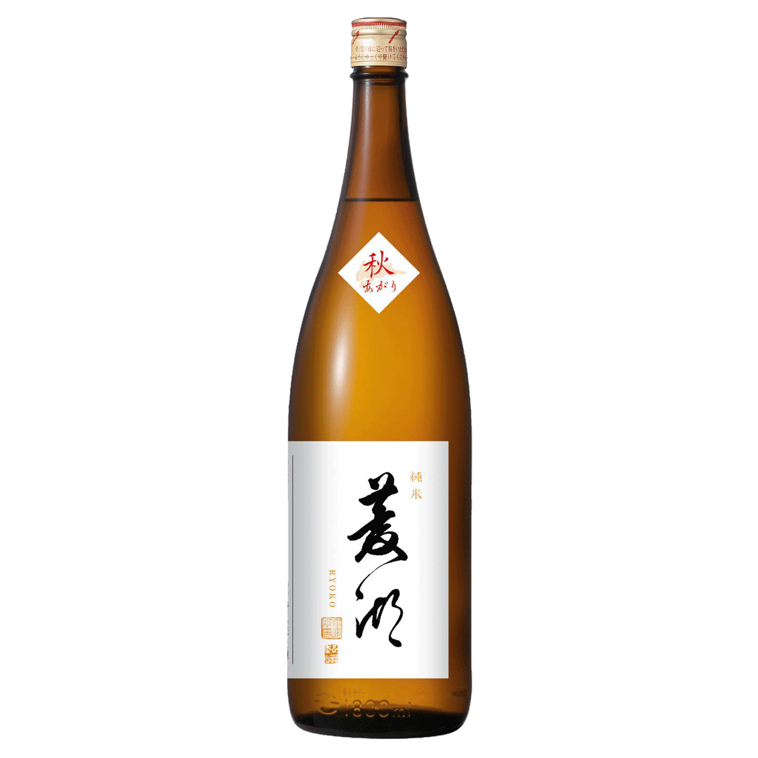 菱湖（りょうこ）純米 秋あがり