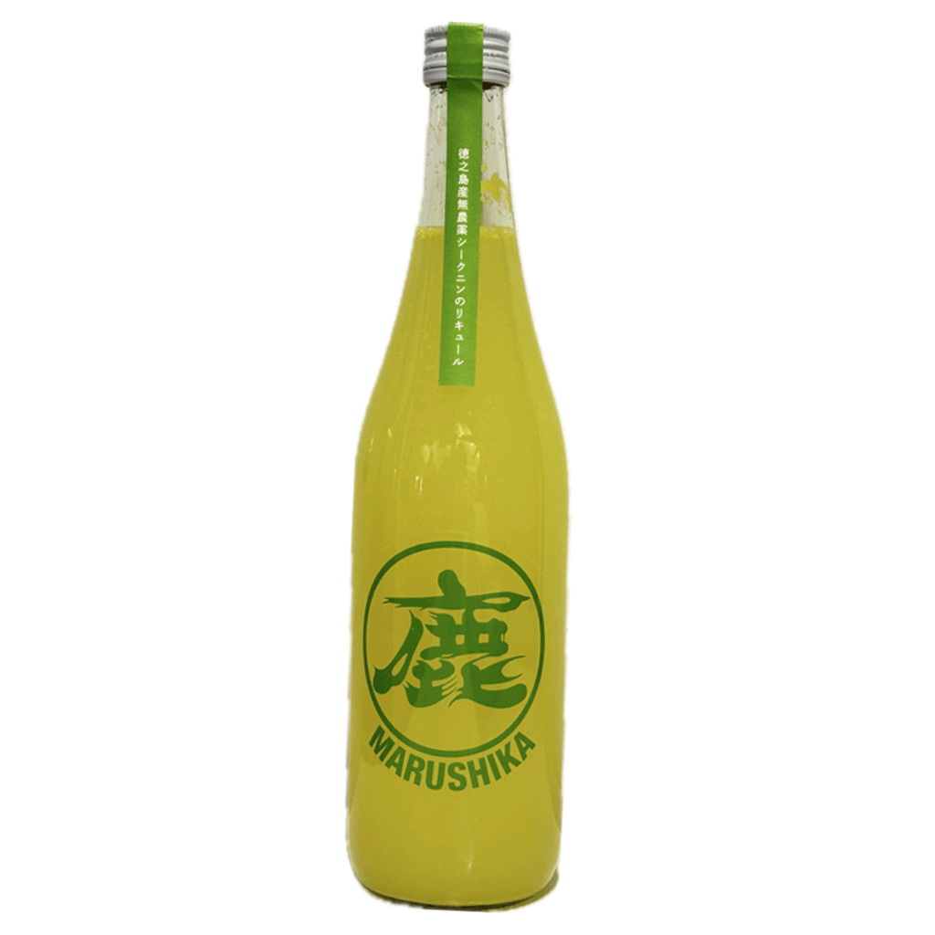 マルシカ シークニンリキュール – まいど屋