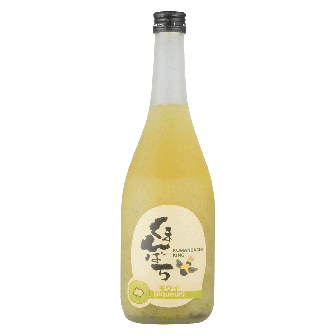 くまんばち　キウイ酒