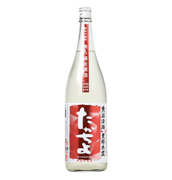 【数量限定】芳醇無盡たかちよ チェリちよ【無濾過生原酒】