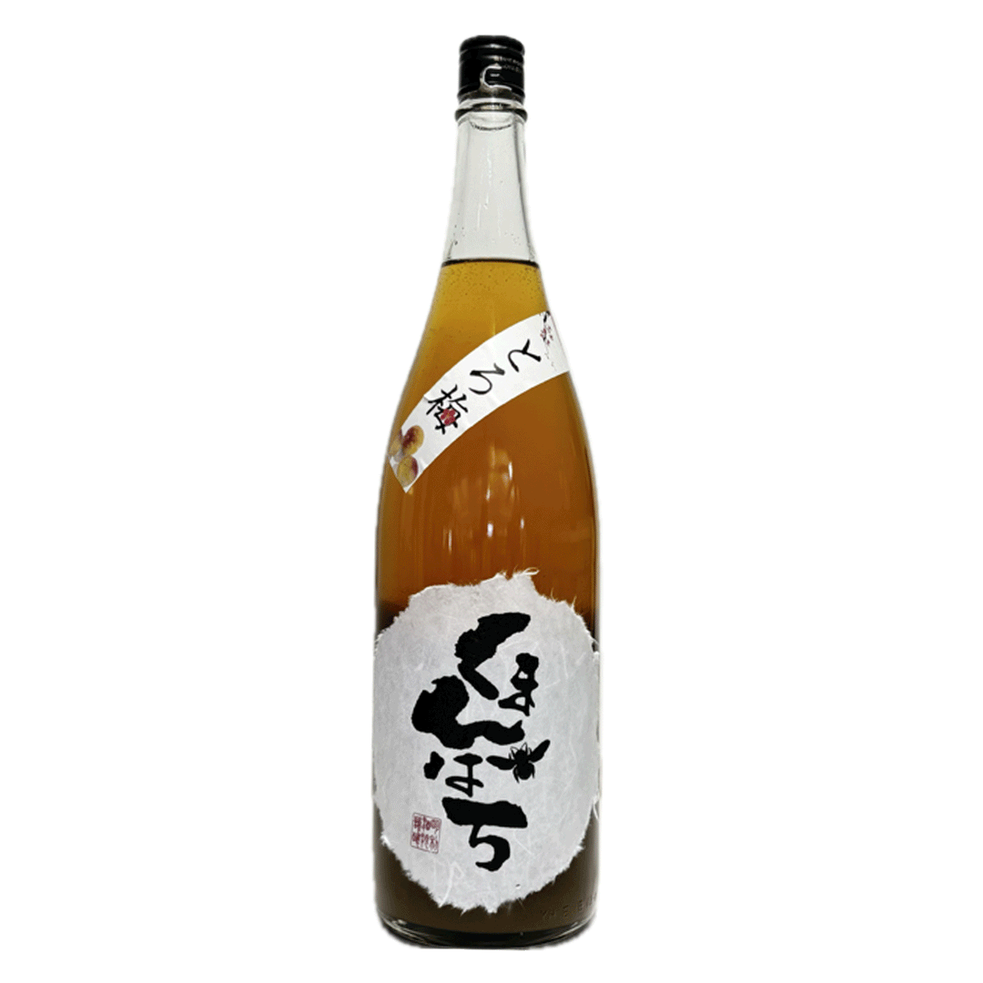 くまんばち　とろ梅