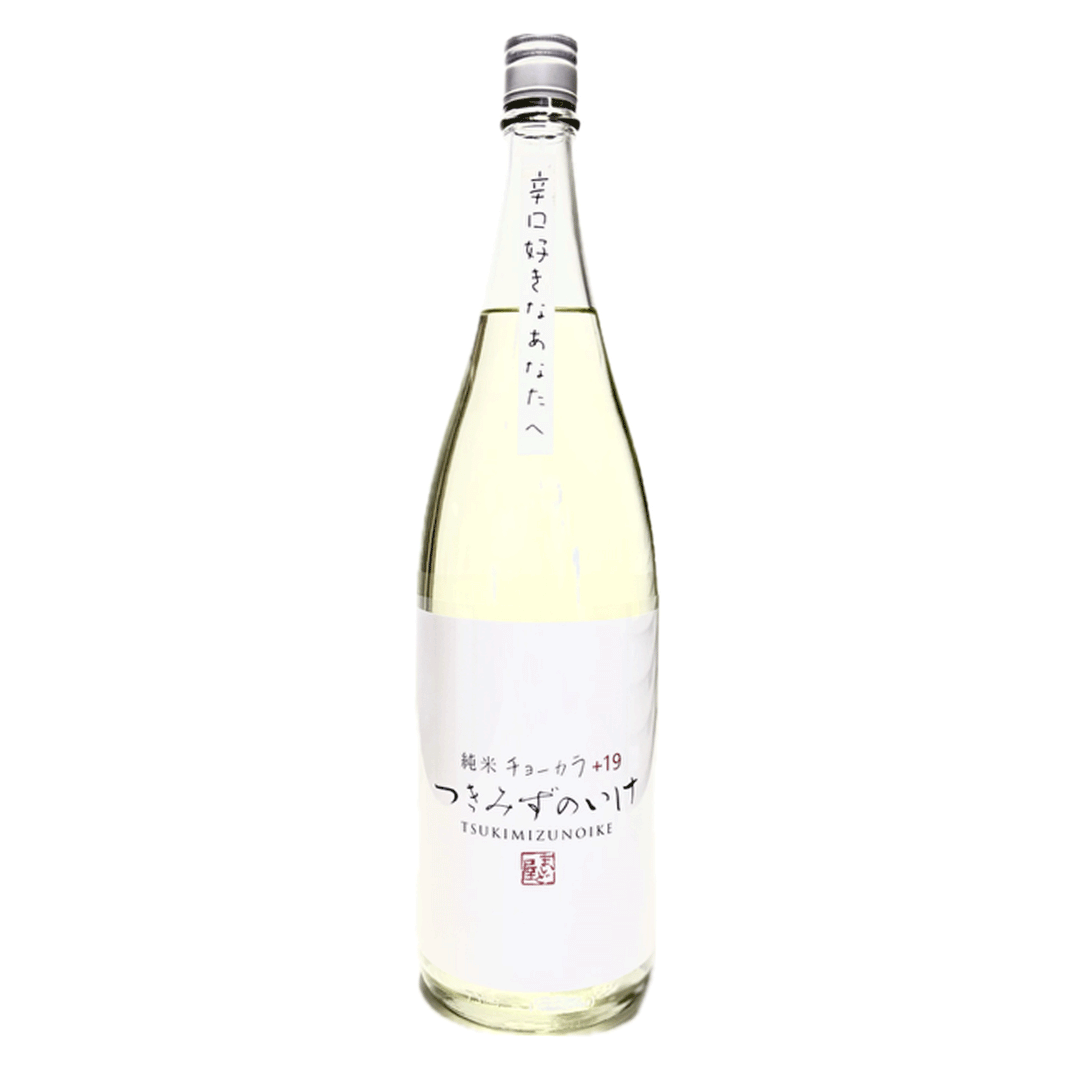 【当店オリジナル商品】月不見の池 チョーカラ【純米酒】