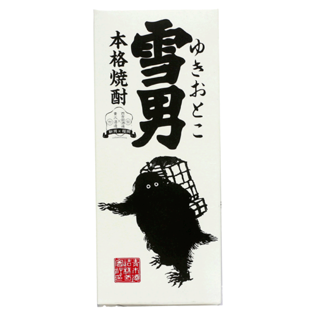鶴齢　本格焼酎雪男