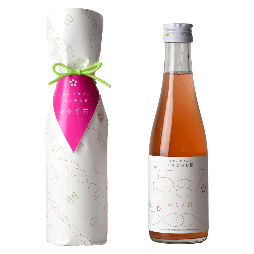 かたふね いちご花 -1587-