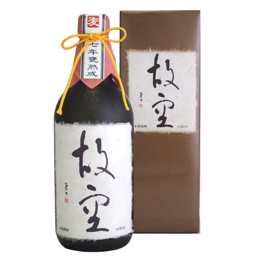七年甕熟成麦焼酎 故空