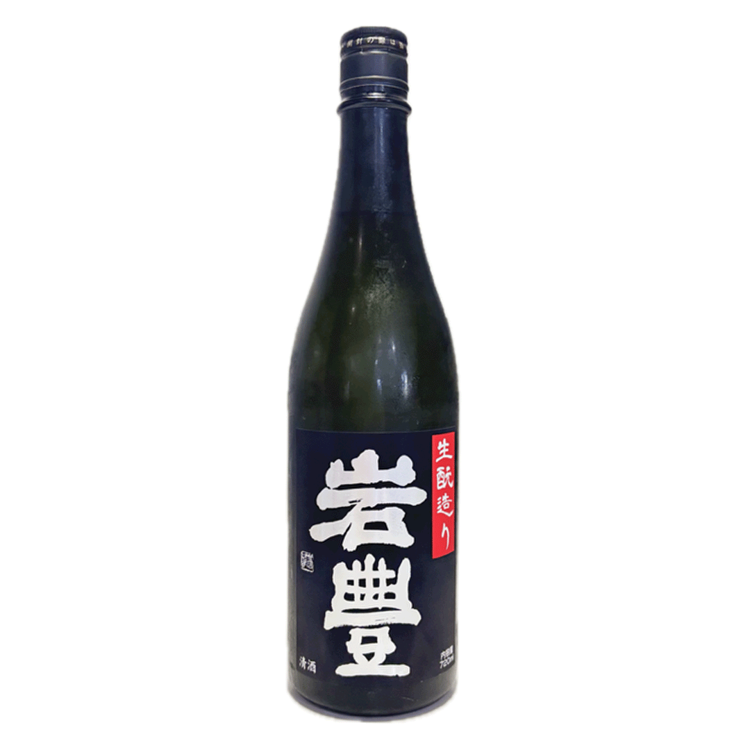岩豊（がんほ） 純米大吟醸