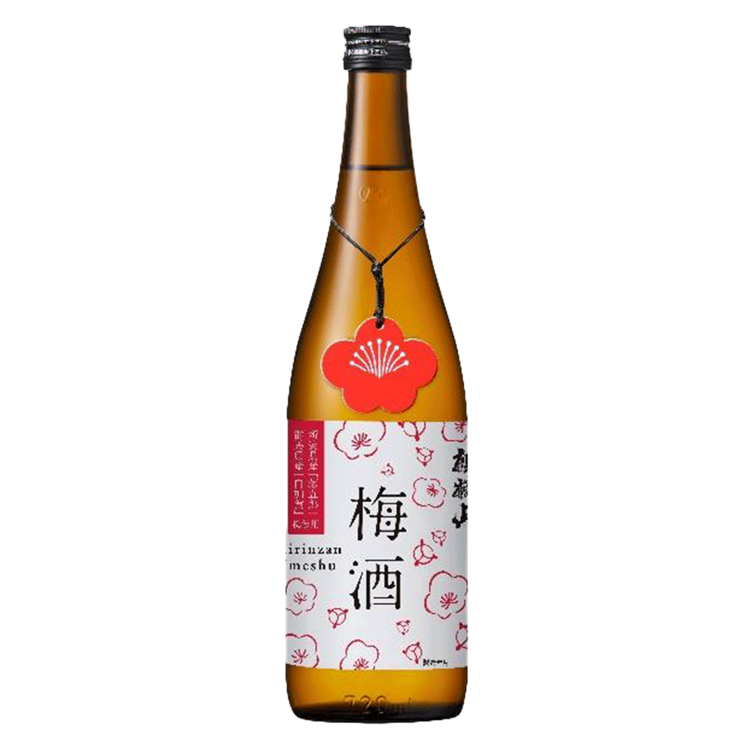 麒麟山 梅酒