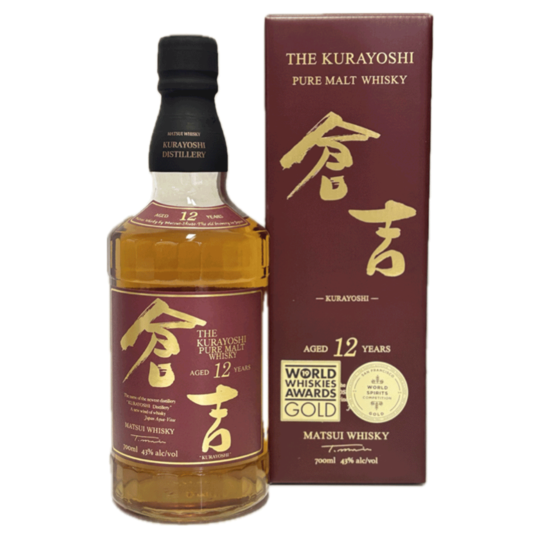 倉吉 12年 – まいど屋 倉吉 12年 – まいど屋
