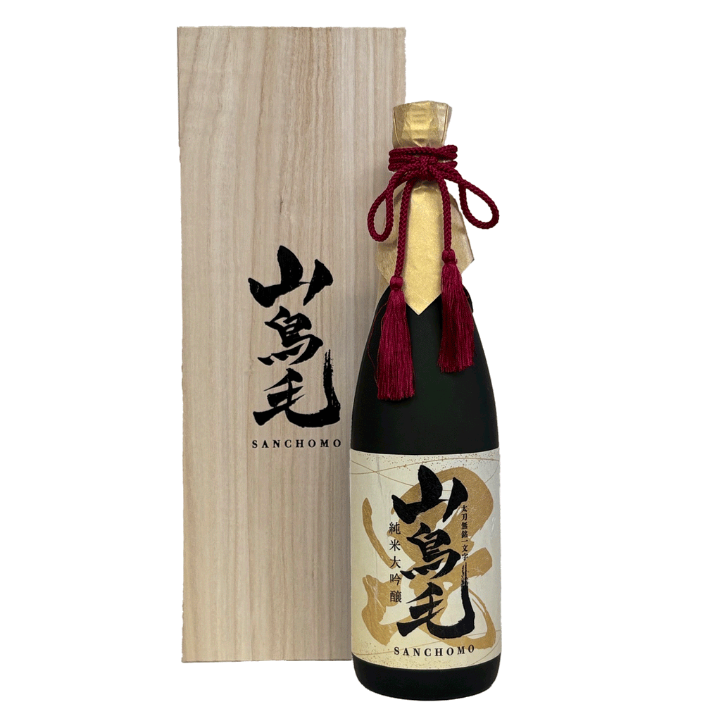 巨大盃　山丹正宗　金色文字　１個 巨大盃 山丹正宗 金色文字 1個 巨大盃 山丹正宗 金色文字