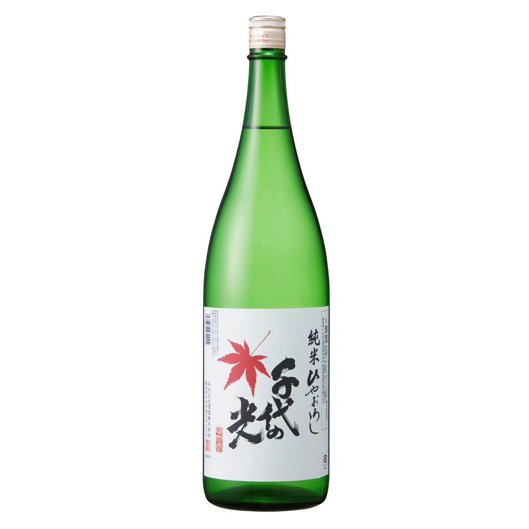 千代の光 純米ひやおろし