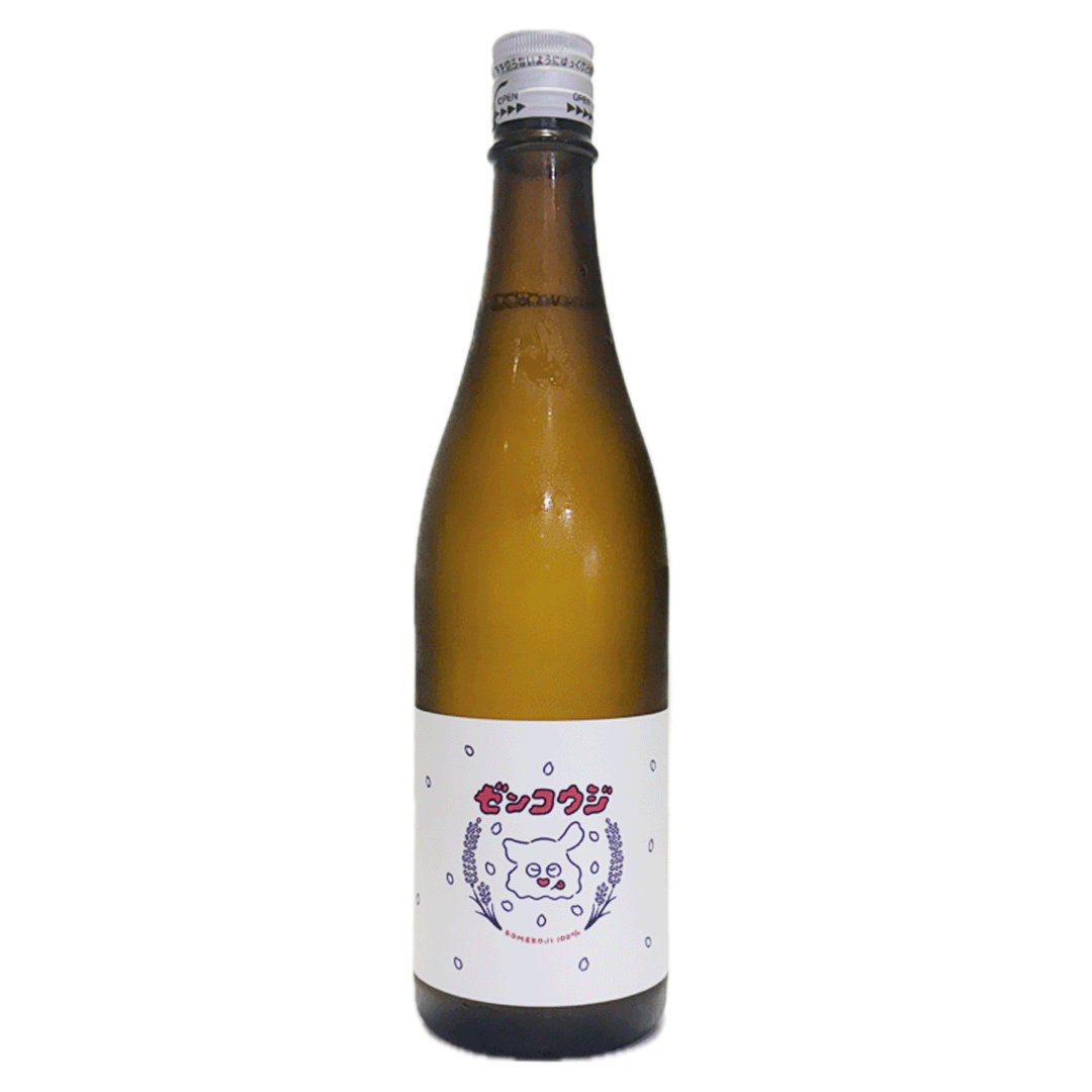 【数量限定】阿部酒造 ゼンコウジ キイロ