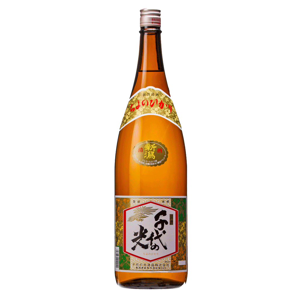 葡萄烟　昭和四十年 東光造之 普通酒 東豊國 | 豊国酒造合資会社