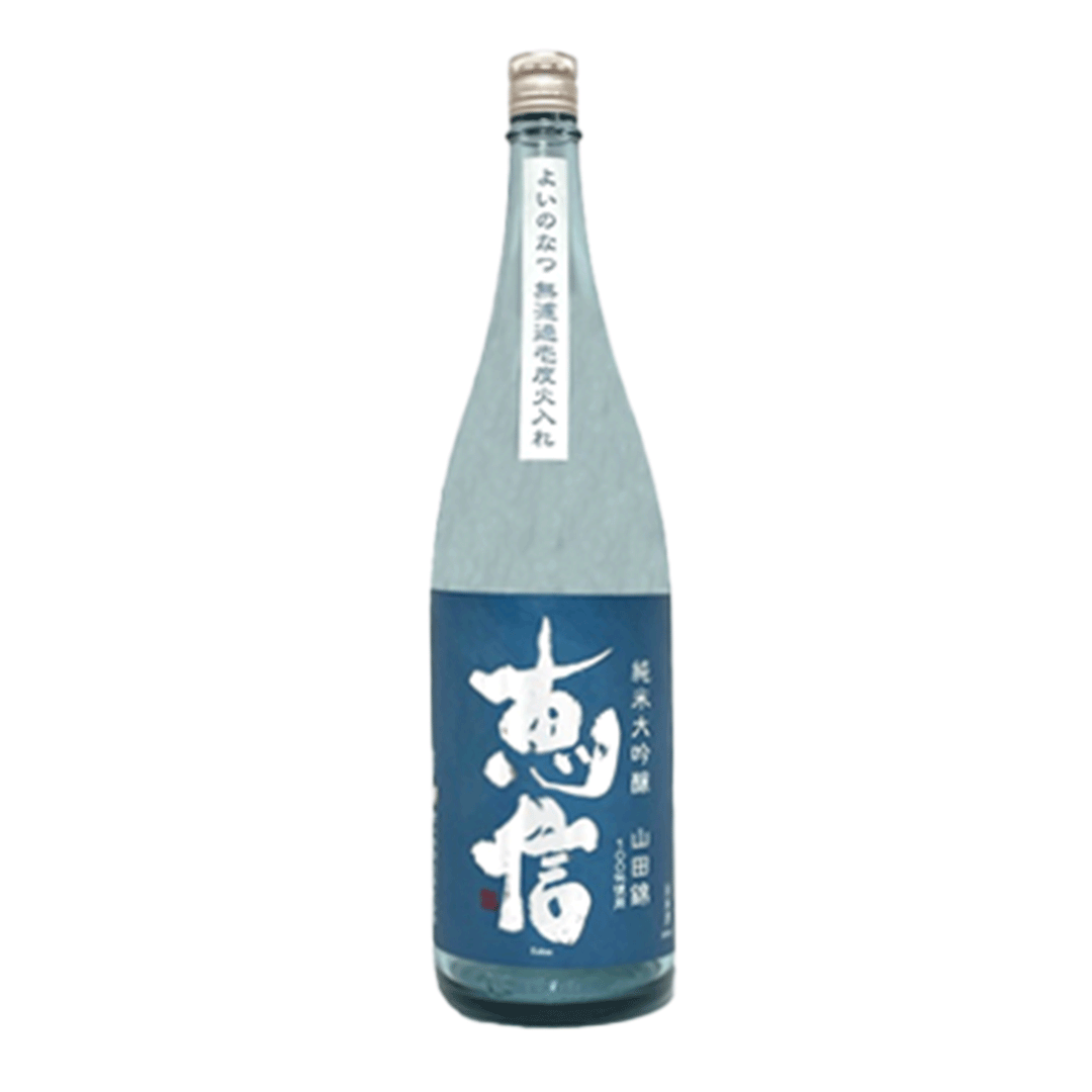 君の井　純米大吟醸 恵信 山田錦 よいのなつ