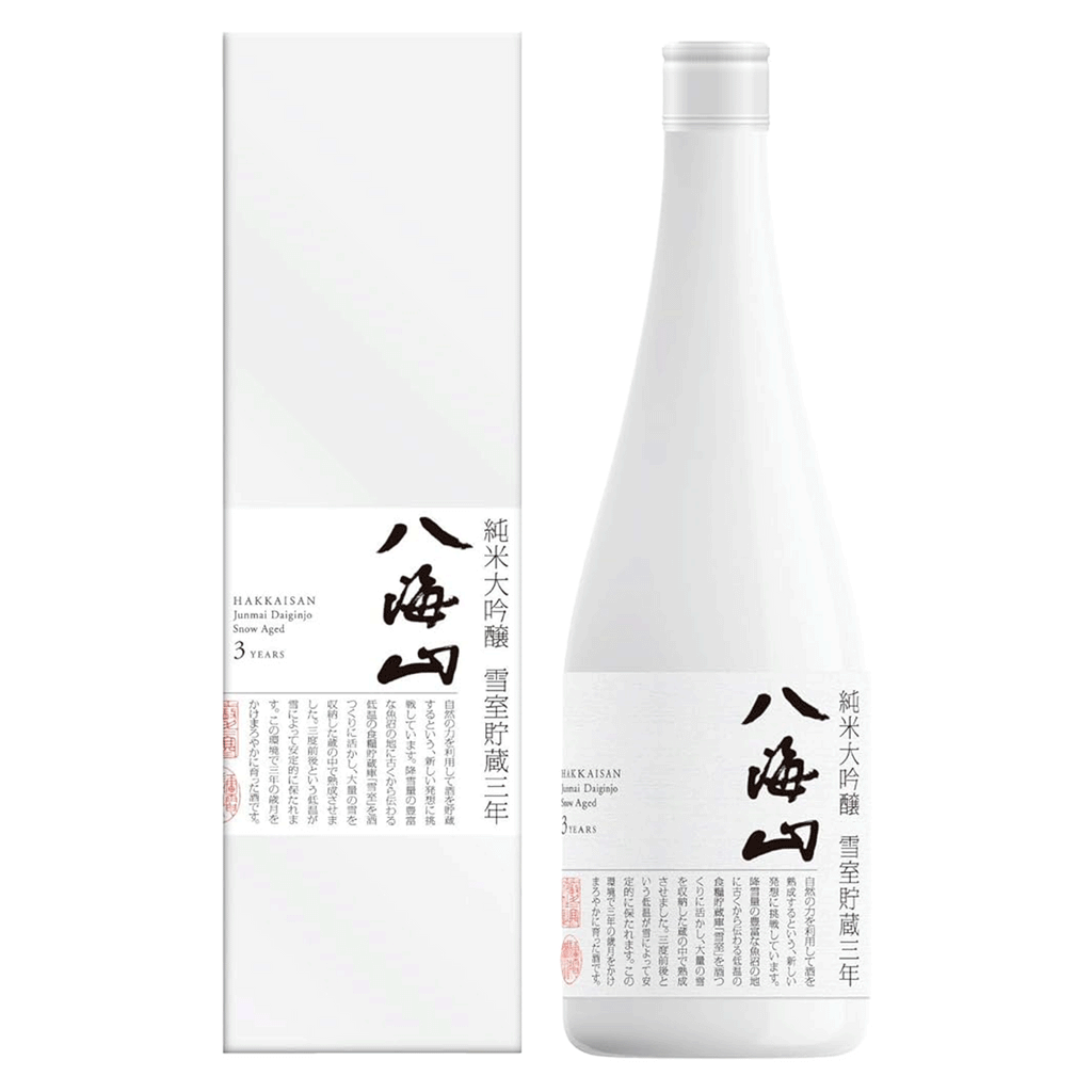 純米大吟醸 八海山 雪室貯蔵三年 – まいど屋