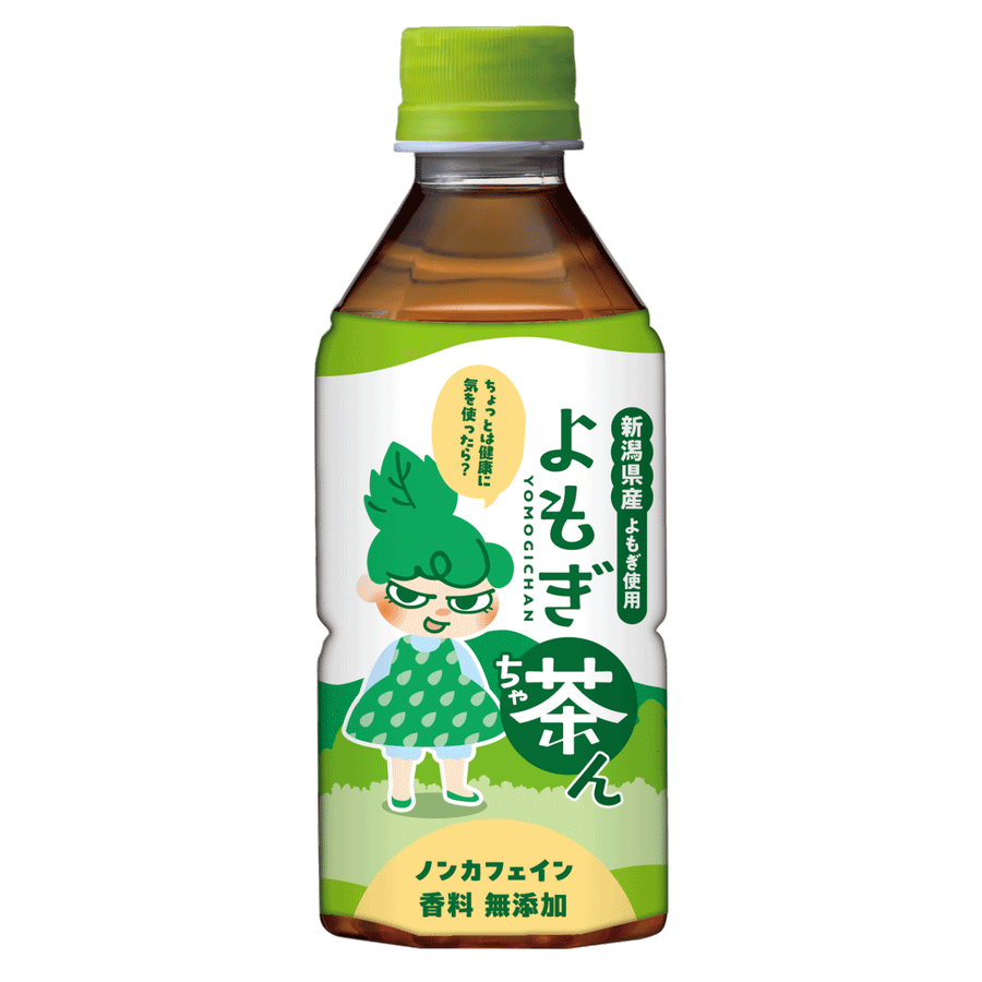 2130_eb371823-bcee-4f05-a375- 2130_eb371823-bcee-4f05-a375-