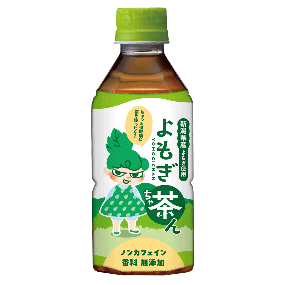 越後薬草 よもぎ茶ん