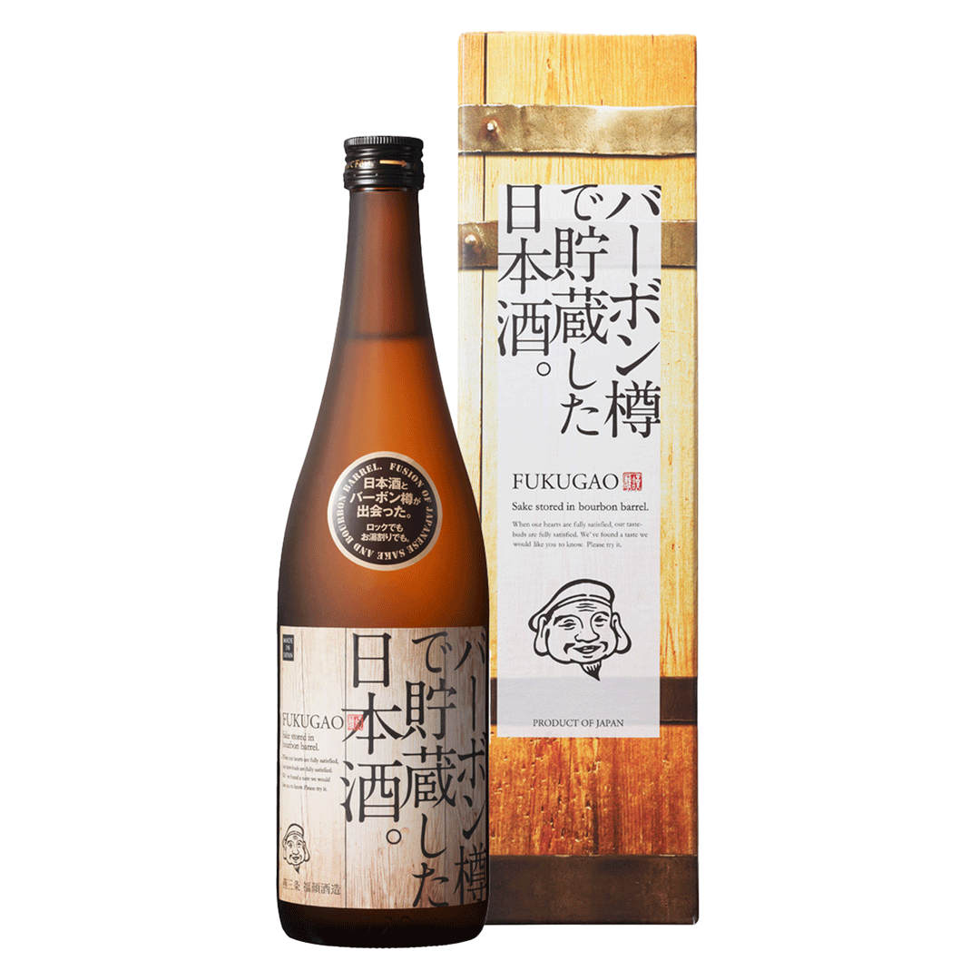 原酒　バーボン樽で貯蔵した日本酒。FUKUGAO