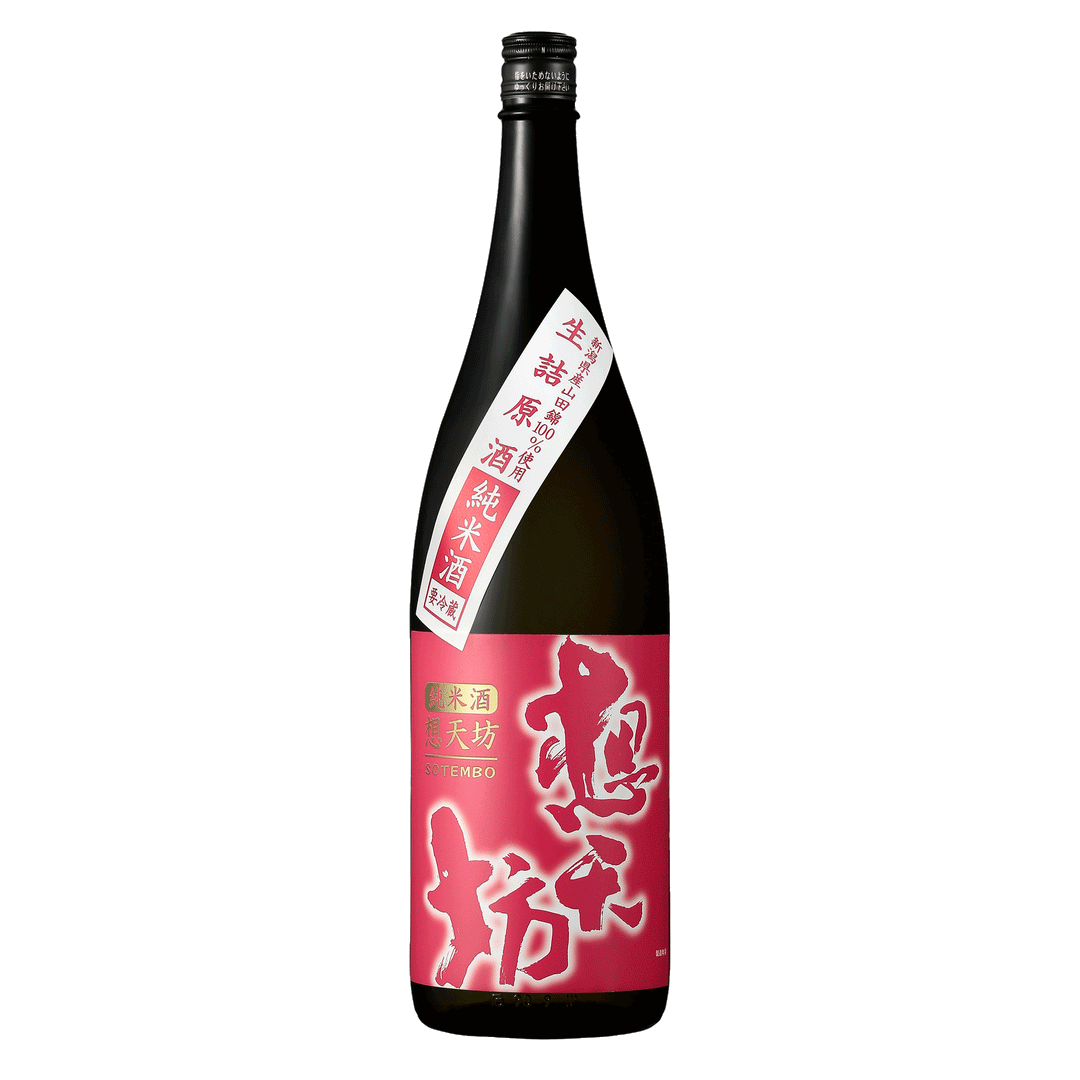 想天坊　山田錦辛口純米吟醸　生詰原酒