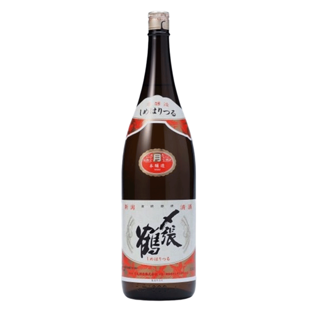 〆張鶴　本醸造　月