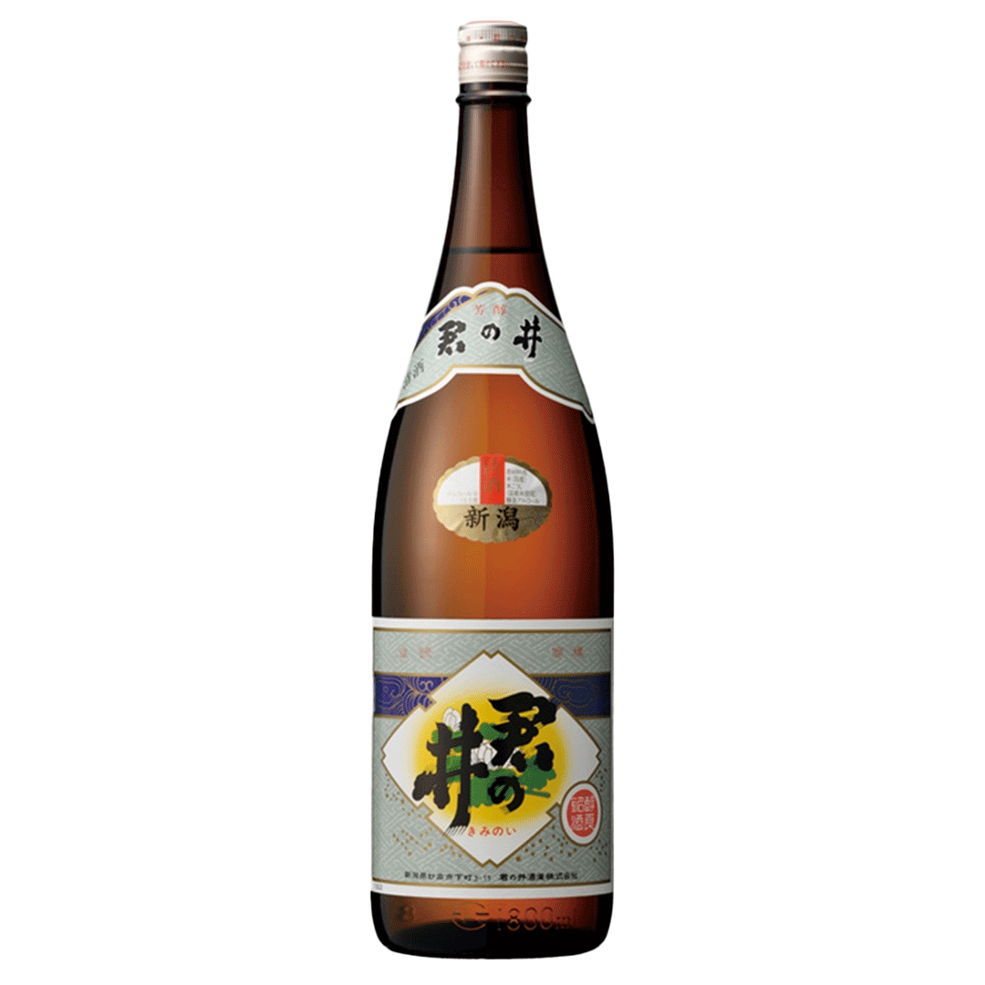 君の井　普通酒