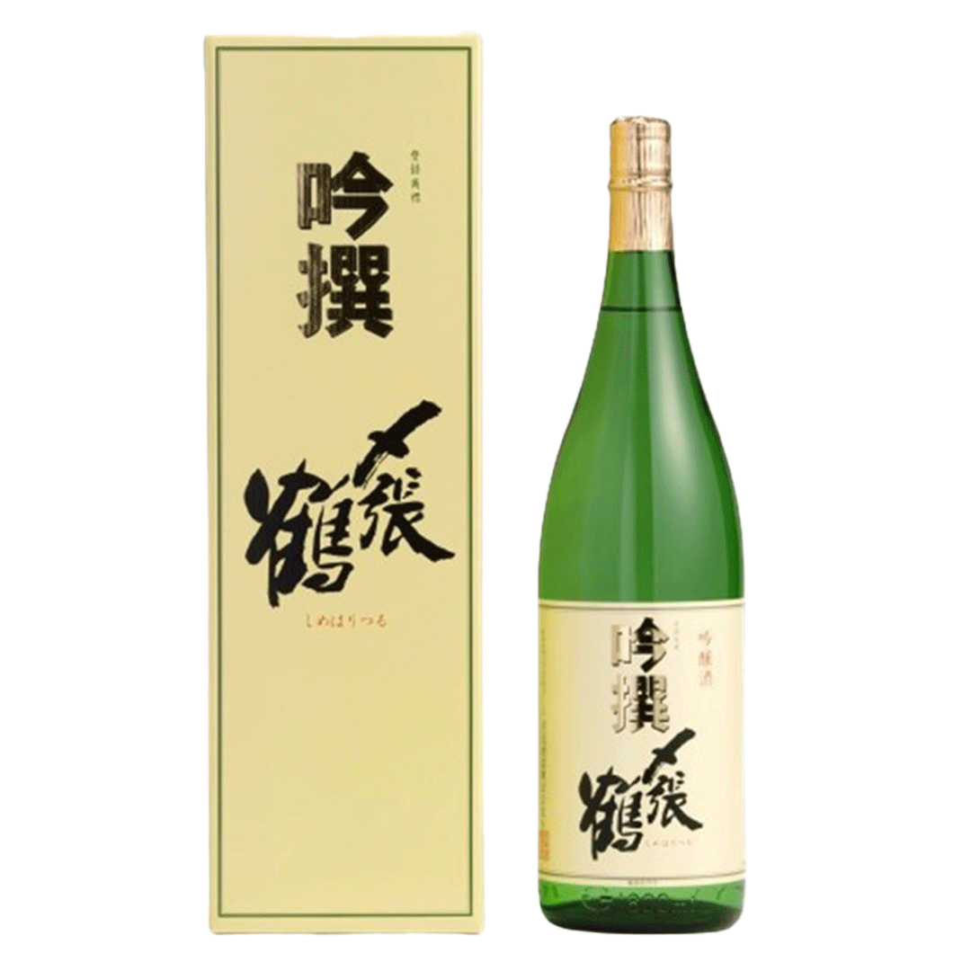 〆張鶴　吟撰