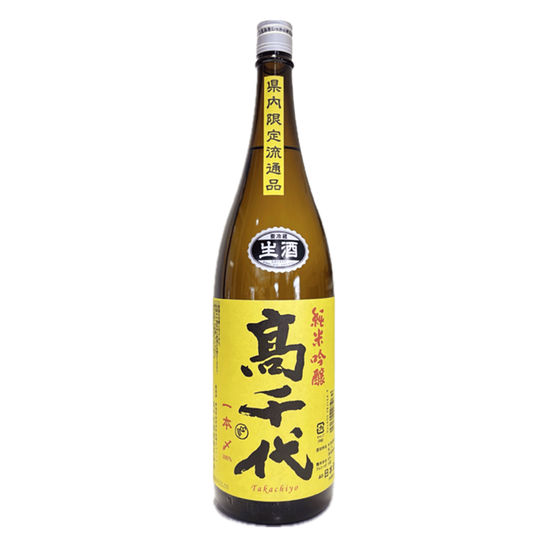 【数量限定】高千代 純米吟醸 黄 一本〆53【生酒】
