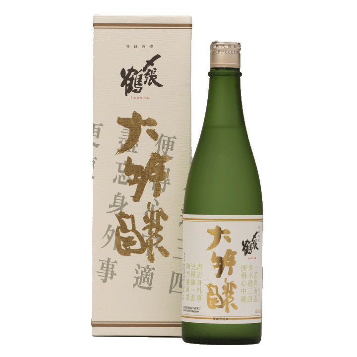 〆張鶴　大吟醸　金ラベル
