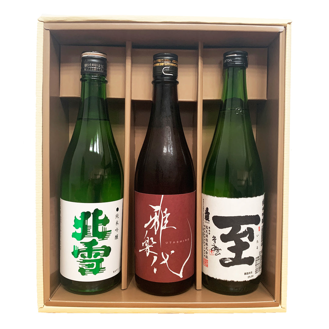 佐渡金山セット【99271】