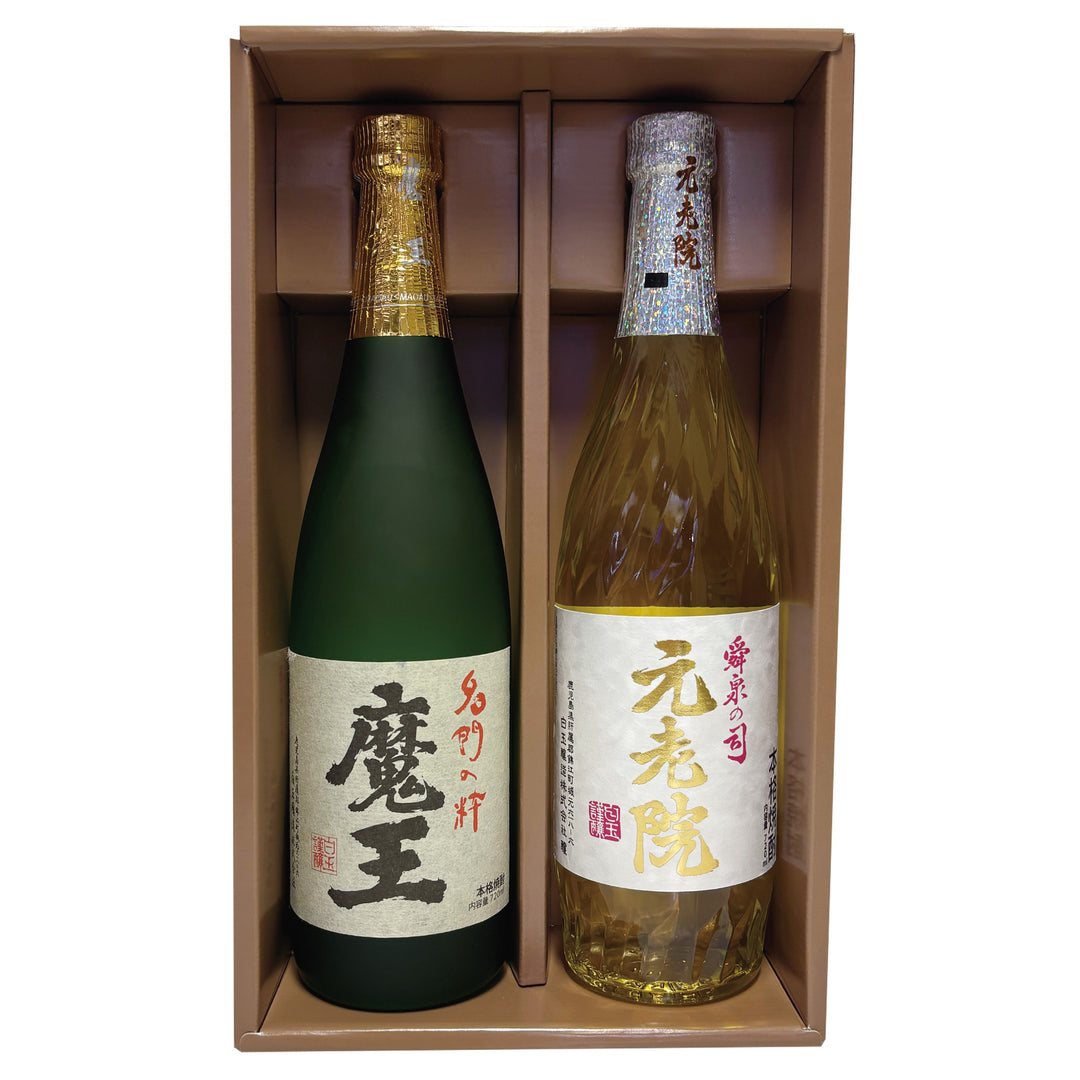 魔王プレミアムセット