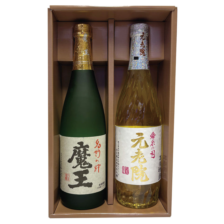 魔王プレミアムセット