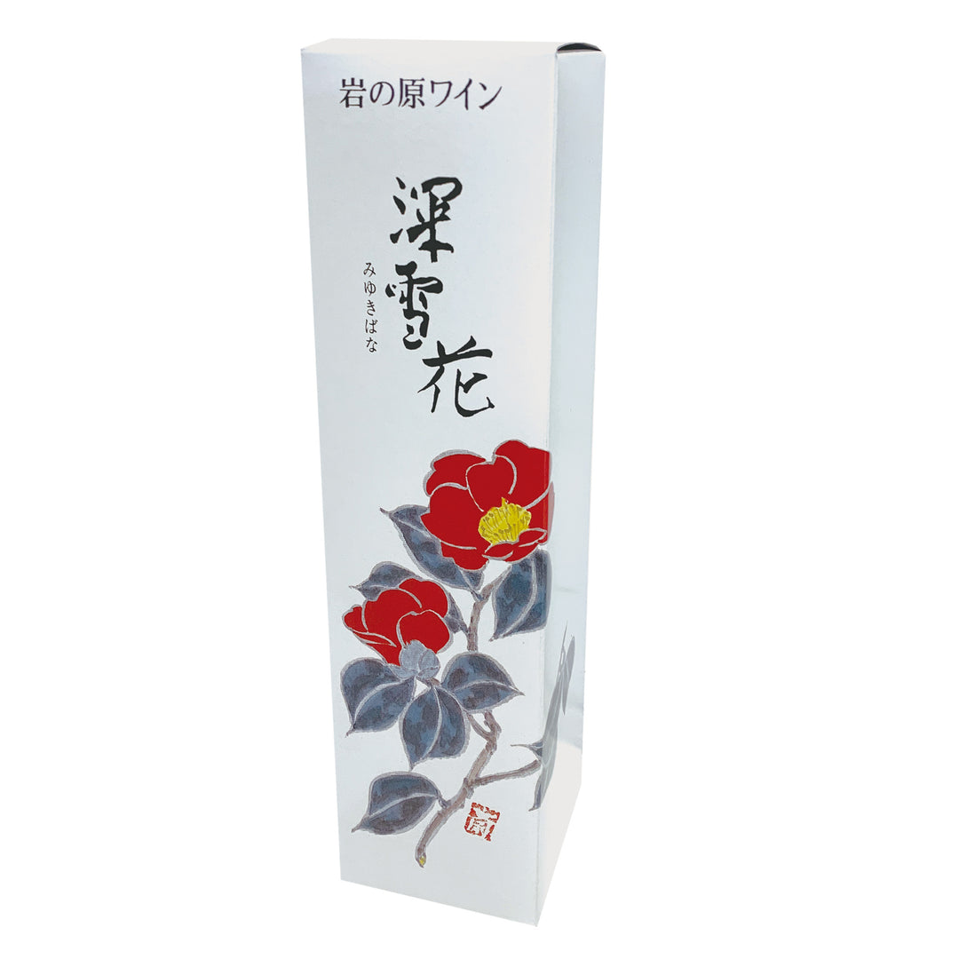 岩の原ワイン 化粧箱