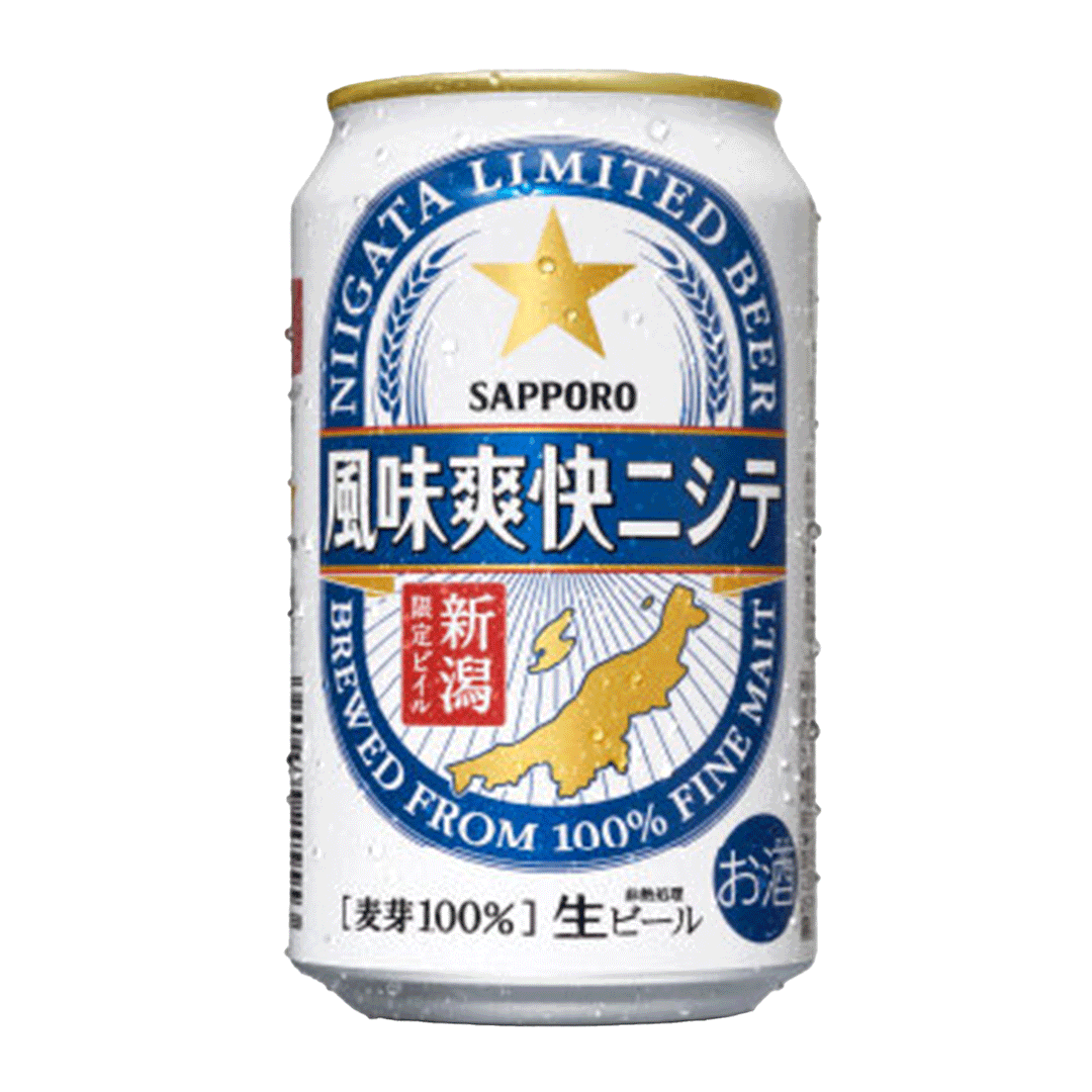 サッポロ　風味爽快ニシテ